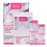 Chirs's Nicotinamide Whitening Brighter 3 In 1 kit For All Skin Types